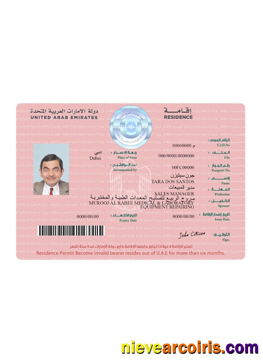 United Arab Emirates residence permit new